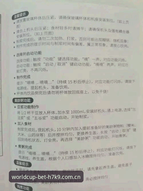 H7K9使用教程：从下载到实战的完整操作指南